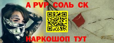 герыч Моздок