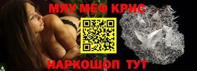 шишки Можга