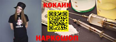 герыч Моздок