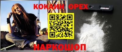 герыч Моздок