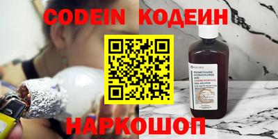 шишки Можга