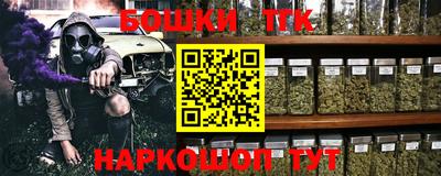 герыч Моздок