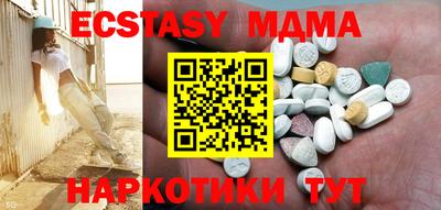 герыч Моздок