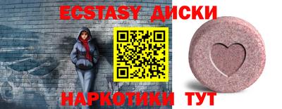 герыч Моздок