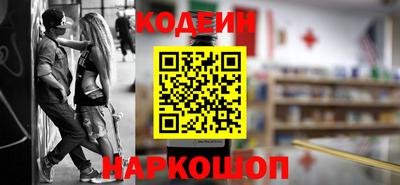 шишки Можга