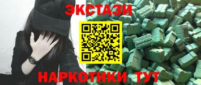 герыч Моздок