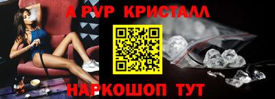 шишки Можга