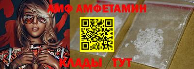 шишки Можга