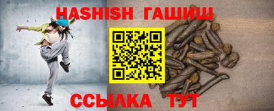 герыч Моздок