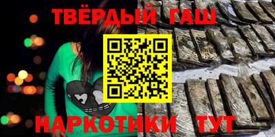 шишки Можга