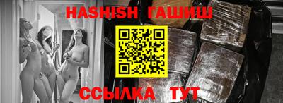 герыч Моздок