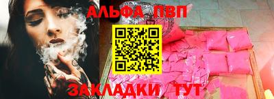 герыч Моздок