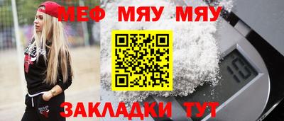 герыч Моздок